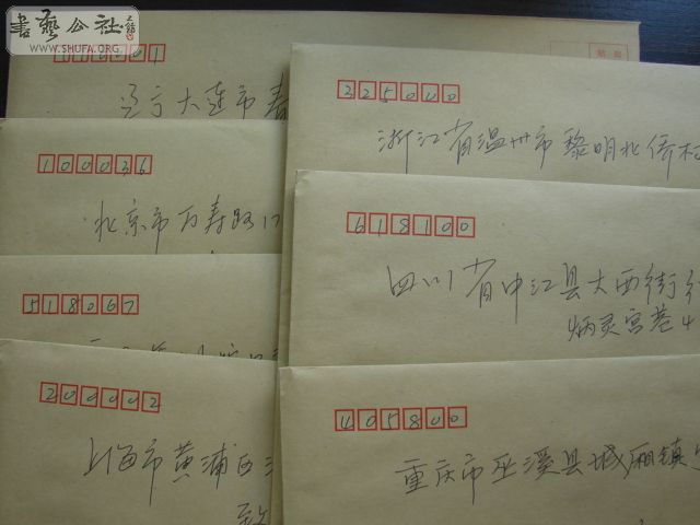 DSC04372.JPG