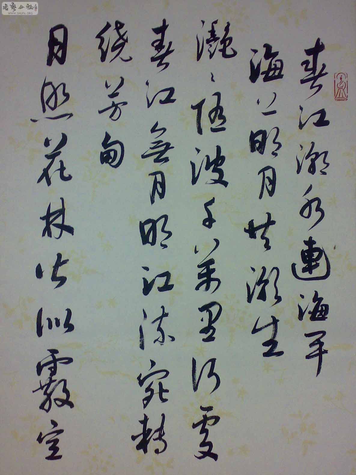 200908013599.jpg