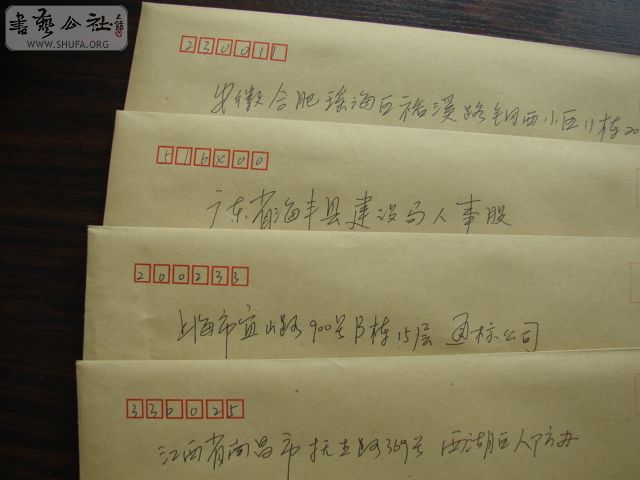 DSC04430.JPG