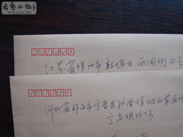 DSC04431.JPG
