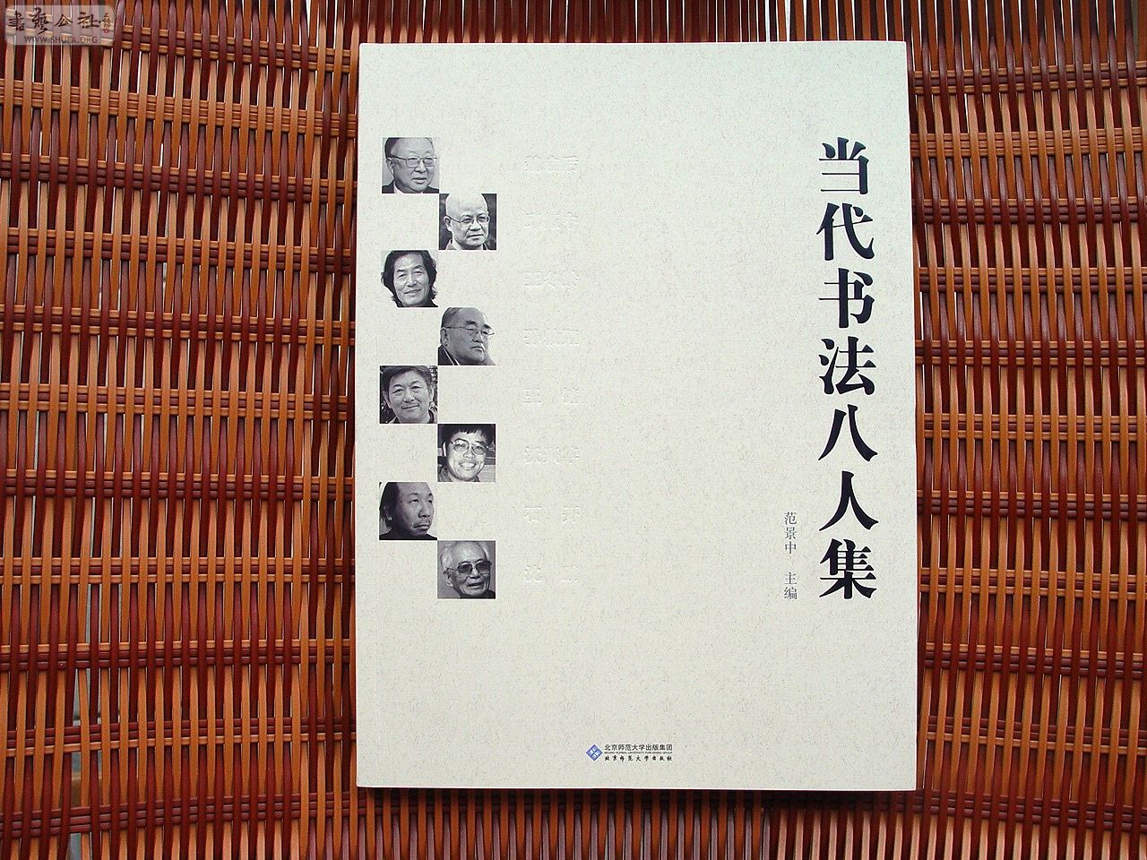 鷨˼