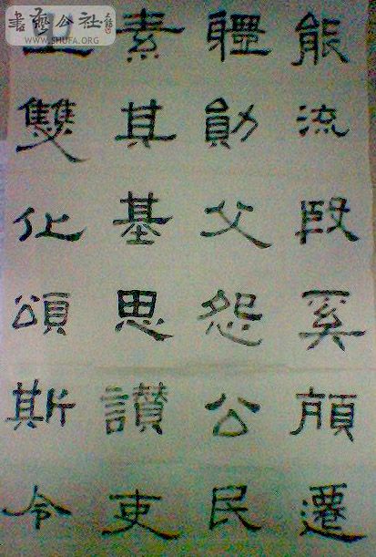 image_00020.jpg