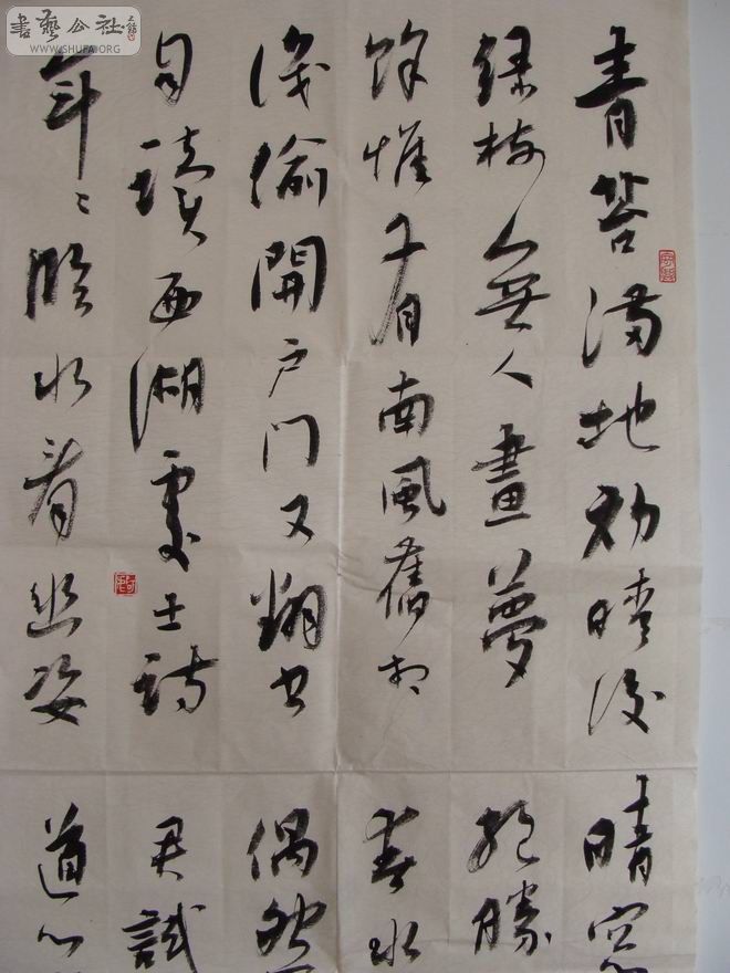 DSC04744.JPG
