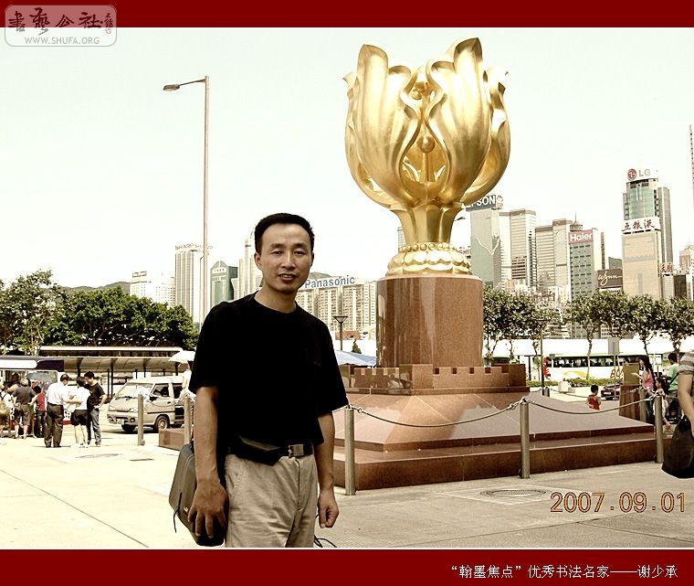 DSCN1247.jpg