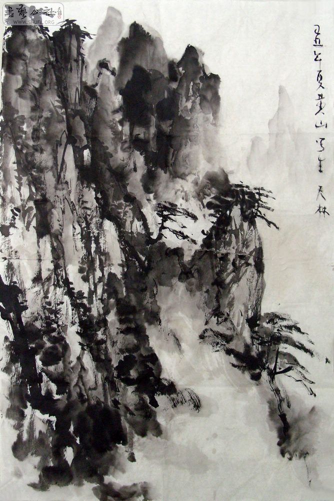S1050008.JPG