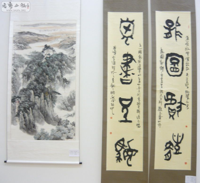P1010673.jpg