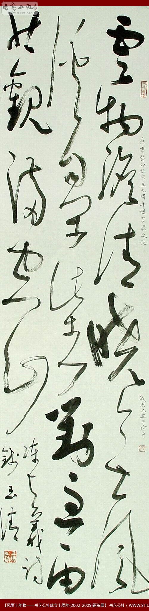 Ǯ.jpg