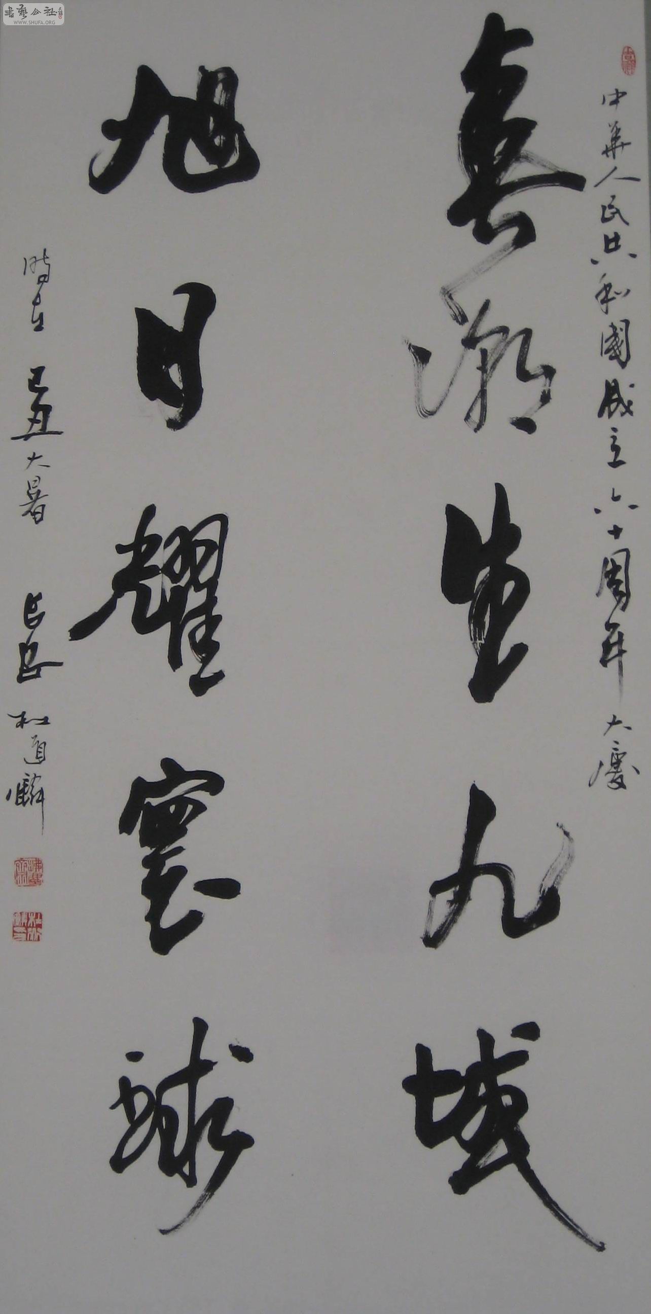 ŵ