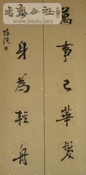 Ժ