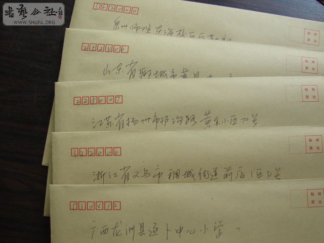 DSC04507.JPG
