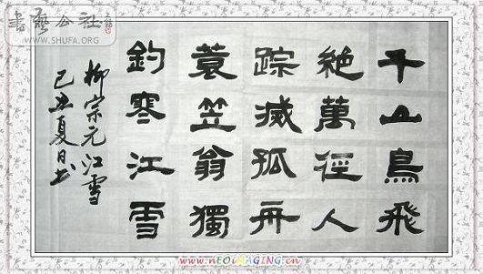 DSCN4804.JPG