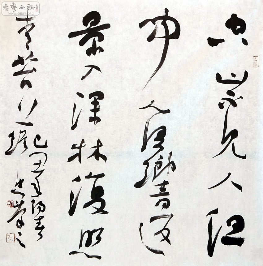 003-69X70CM.jpg