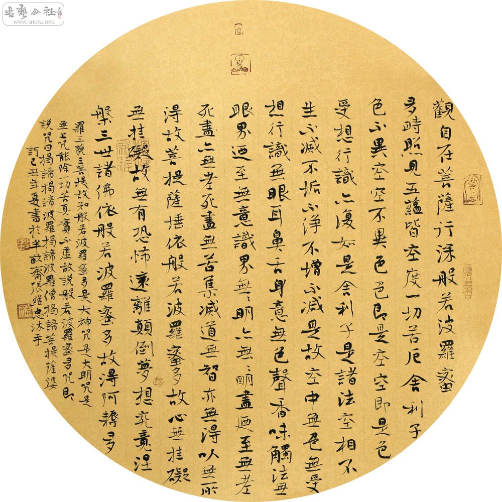 ľԲ-44.5X44.5-01.jpg