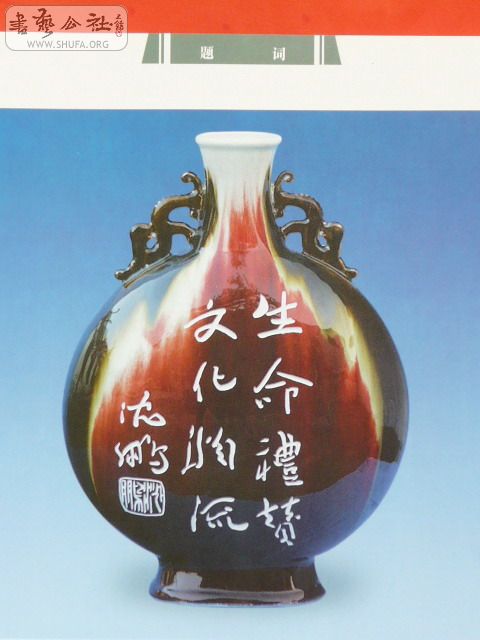 P1010423.jpg