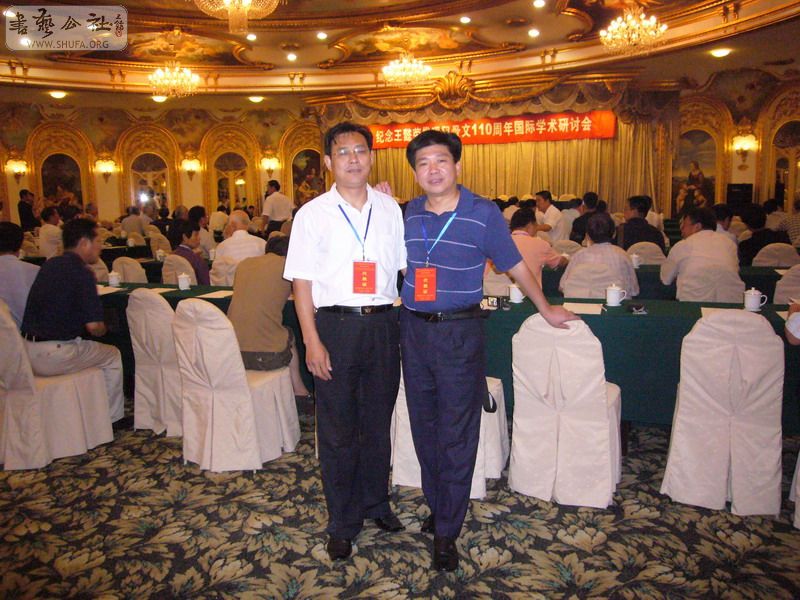 P1030870.JPG