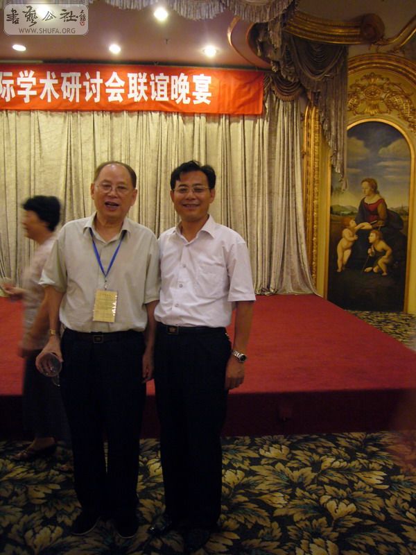 P1030914.JPG