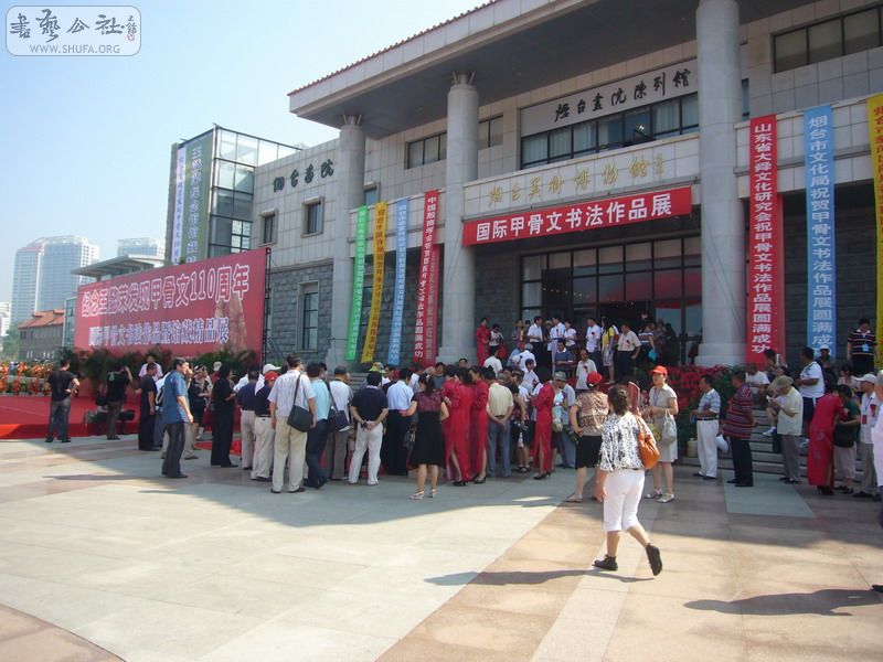 P1030776.JPG