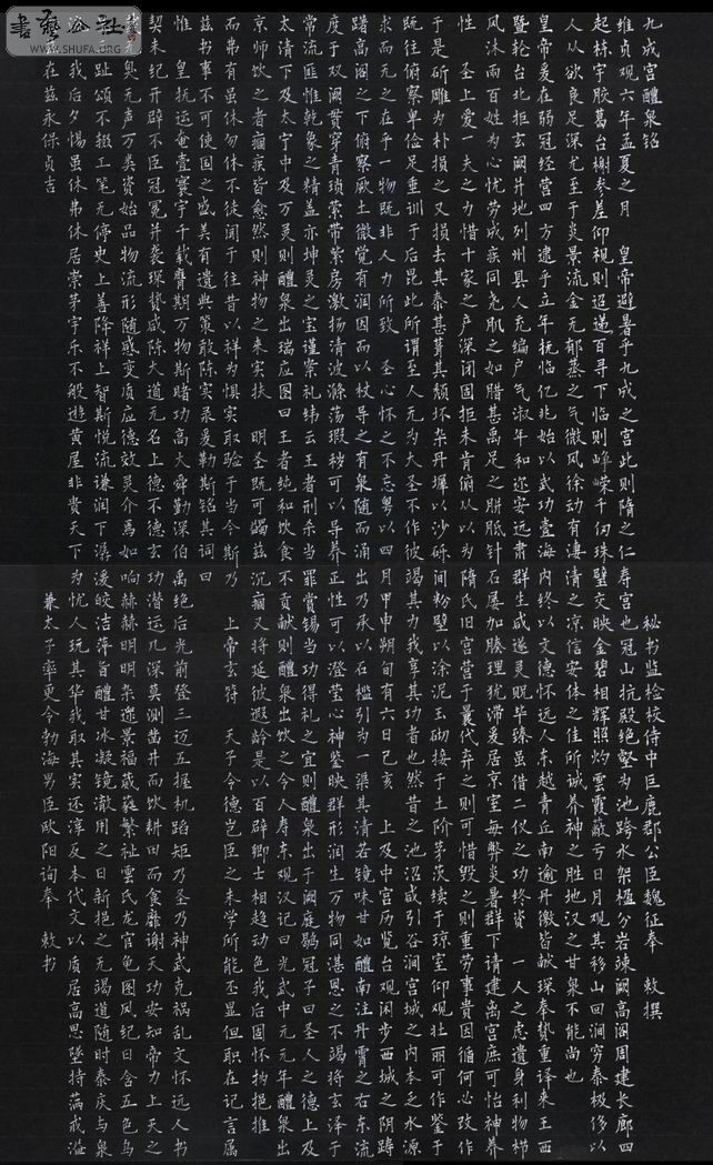 ųɹƬȫͼ33.jpg