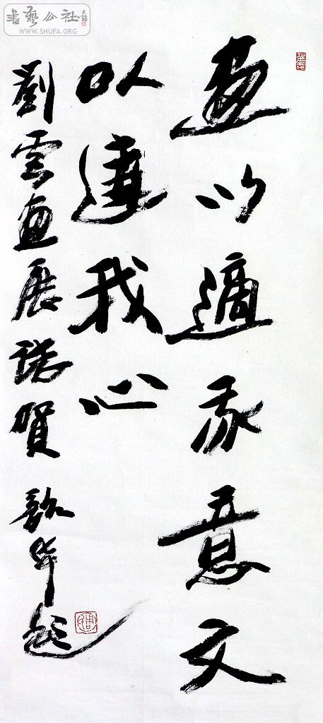 Ƭ 1479.jpg