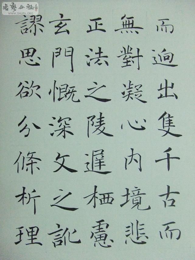 DSCF1261.jpg