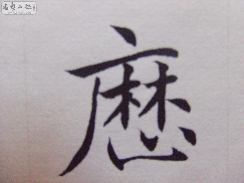 DSCF1299.jpg