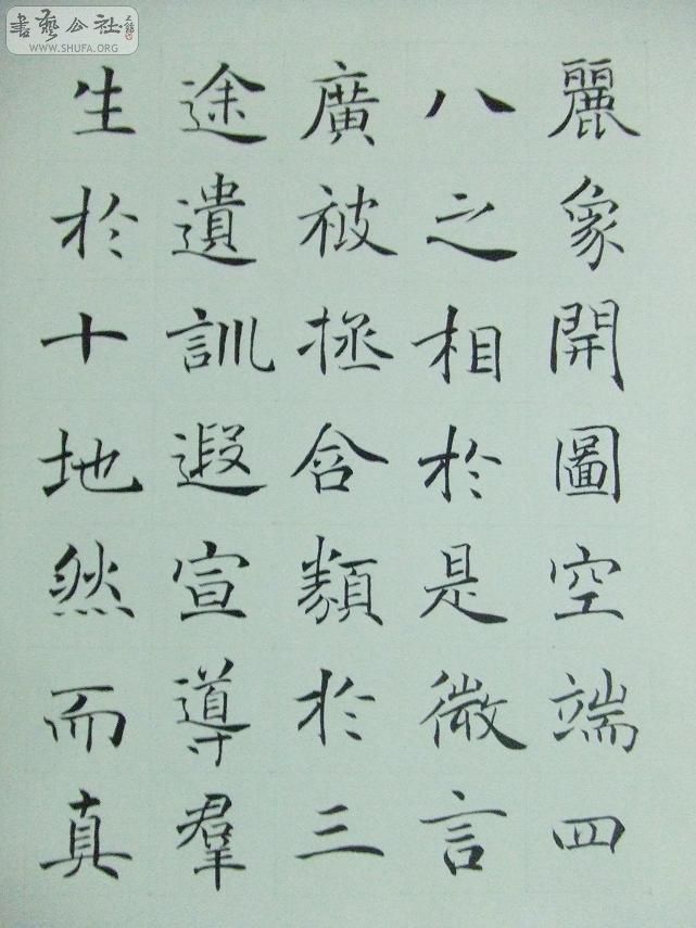 DSCF1257.jpg