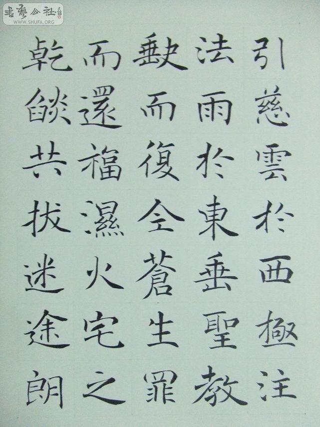 DSCF1267.jpg