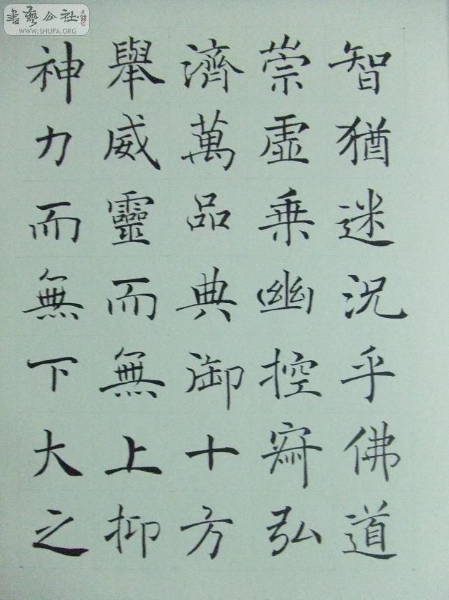 DSCF1252.jpg