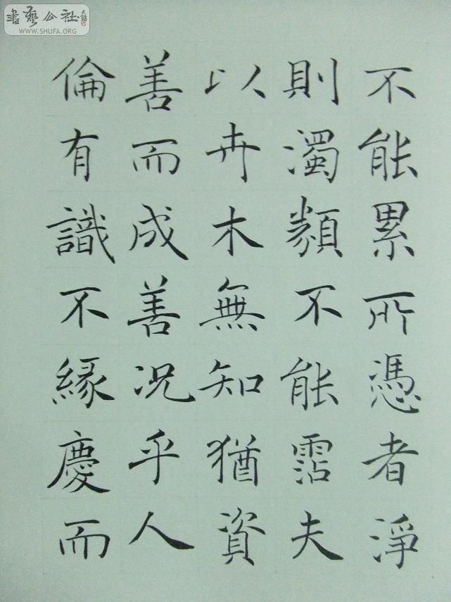 DSCF1270.jpg