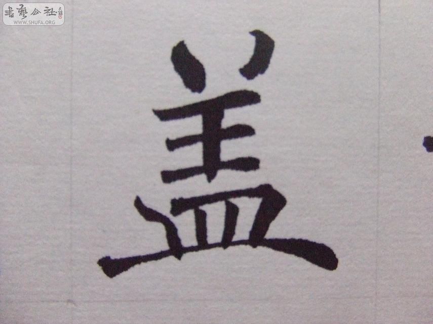 DSCF1291.jpg