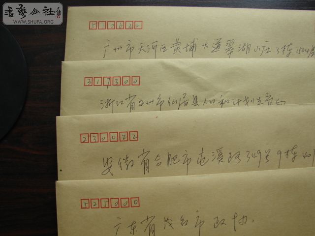 DSC04587.JPG