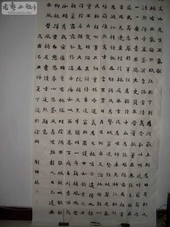 SDC12977.JPG