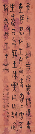 CD001831-0503.jpg