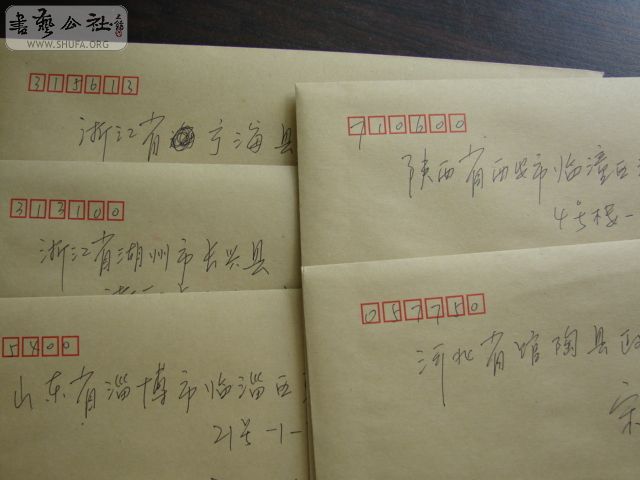 DSC04589.JPG