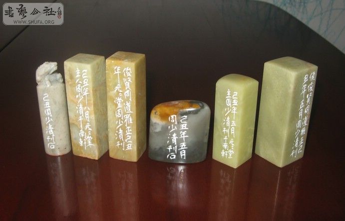 Ƭ 1149.jpg