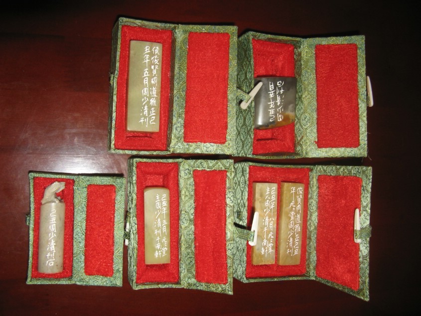 Ƭ 1172.jpg