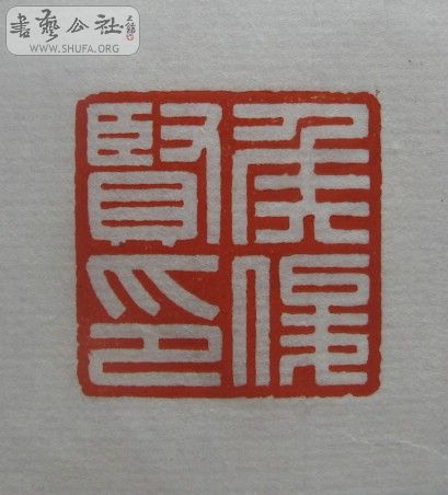 Ƭ 1174.jpg