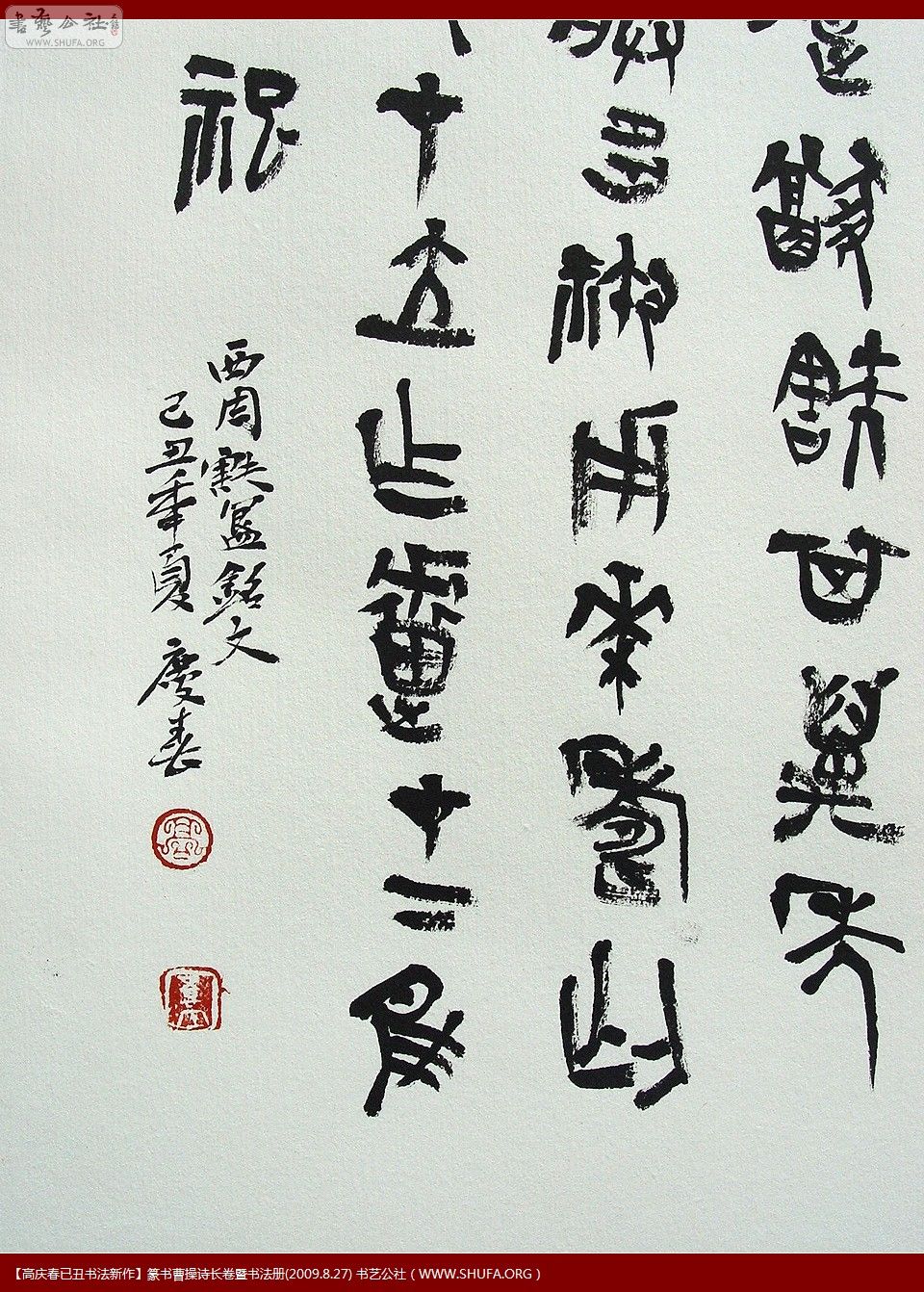 鷨ֲ002.jpg