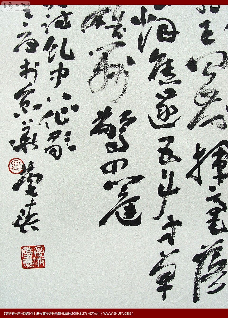 鷨ֲ001.jpg