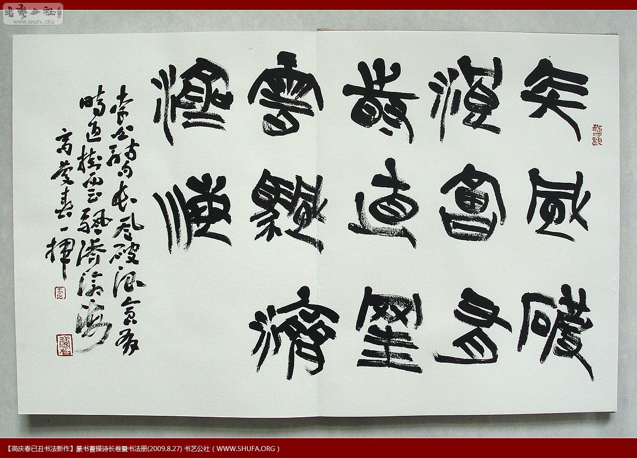 鷨003.jpg