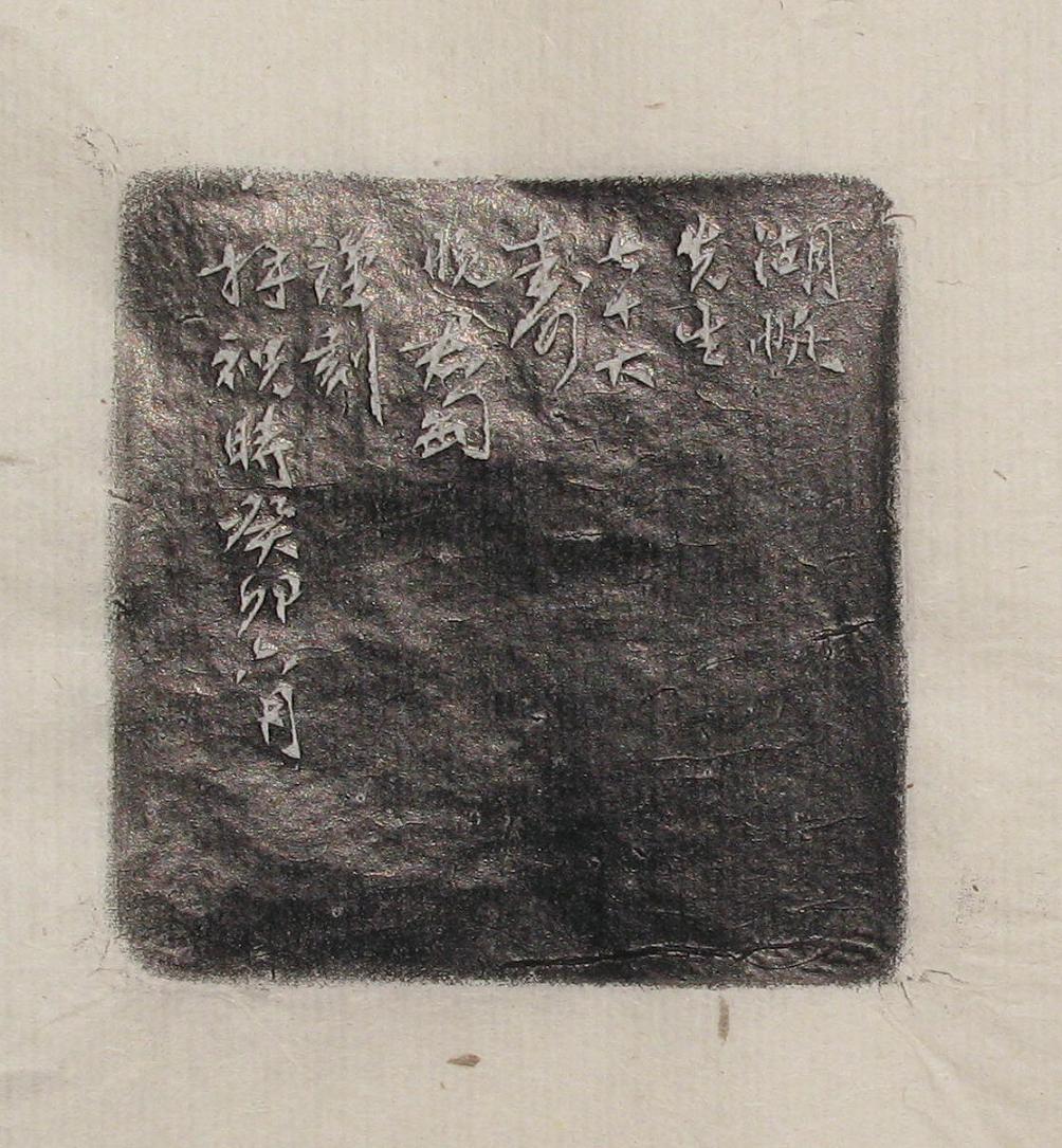 176.JPG