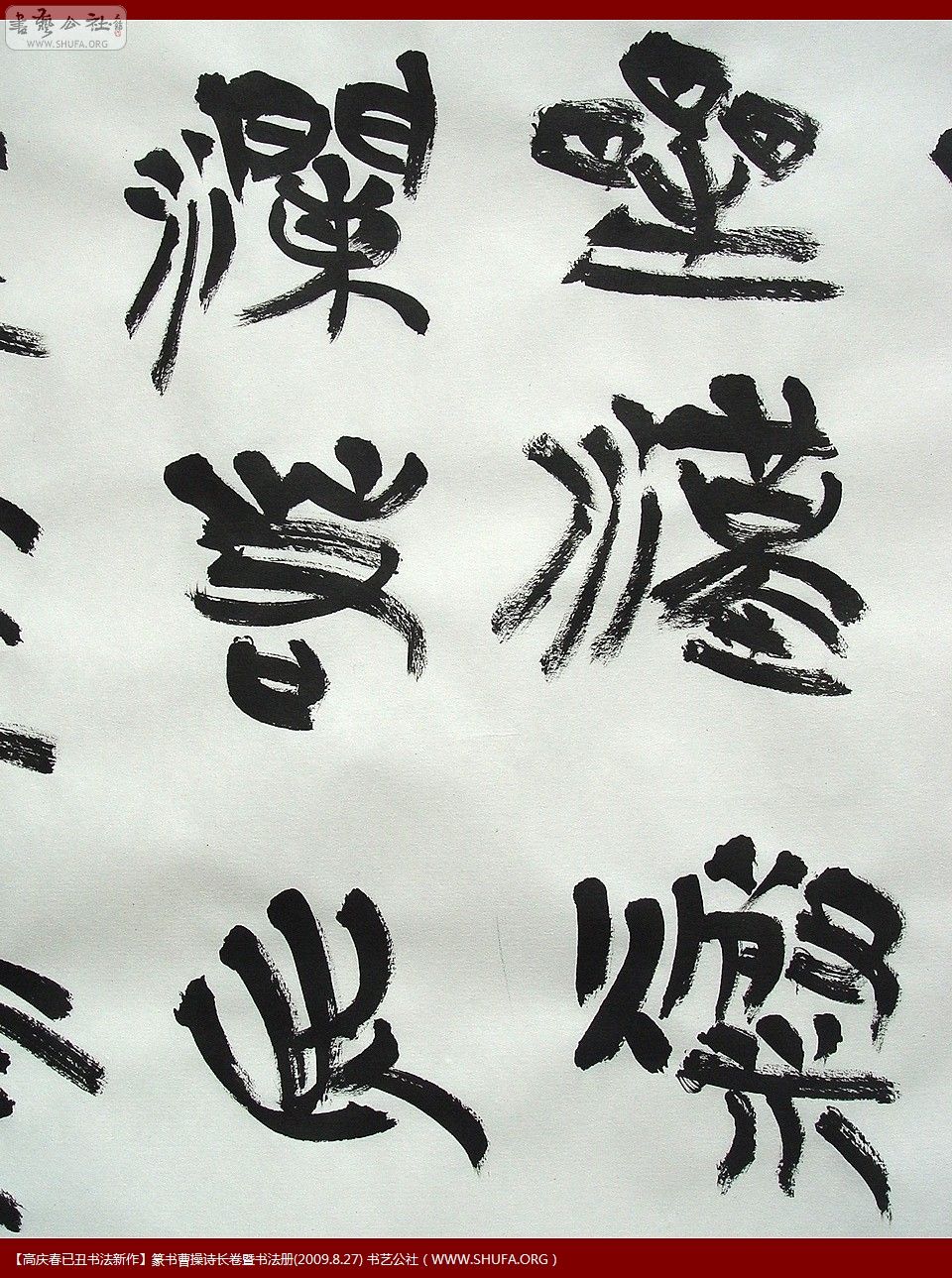 ֲ009.jpg