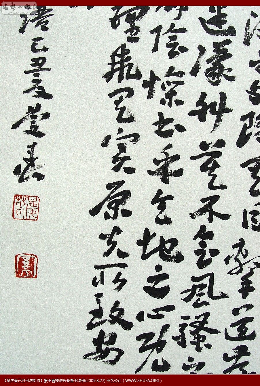 鷨ֲ004.jpg