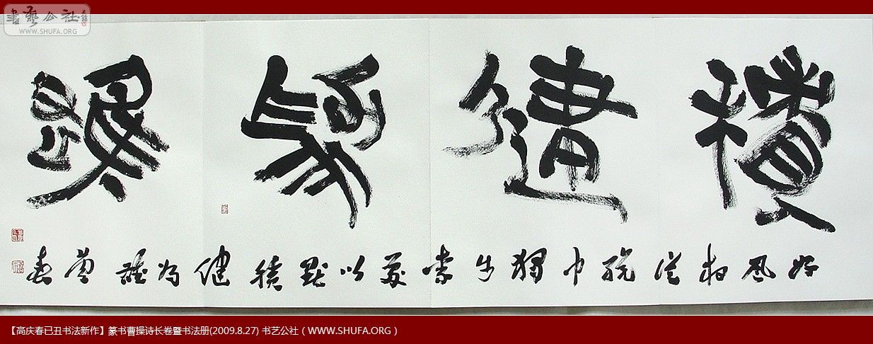 鷨012.jpg