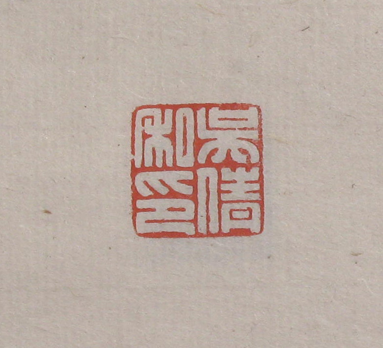 186.JPG