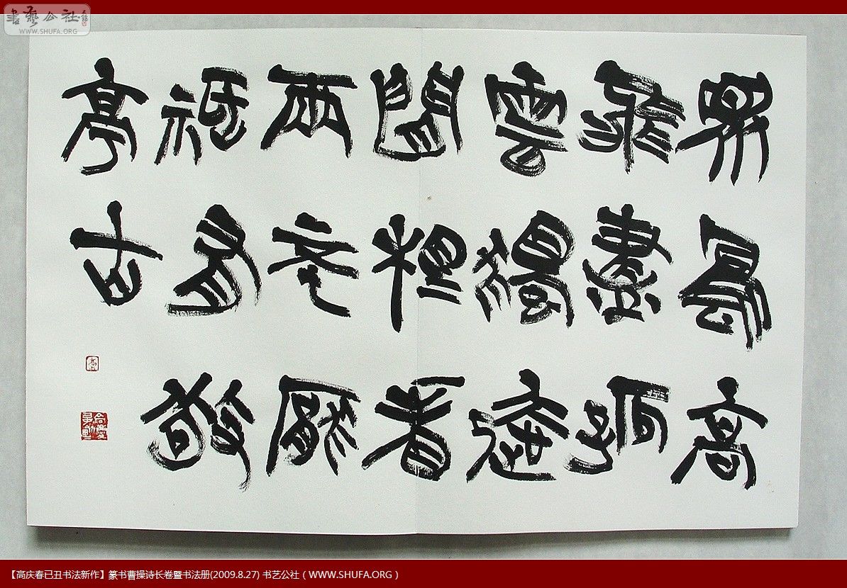 鷨010.jpg