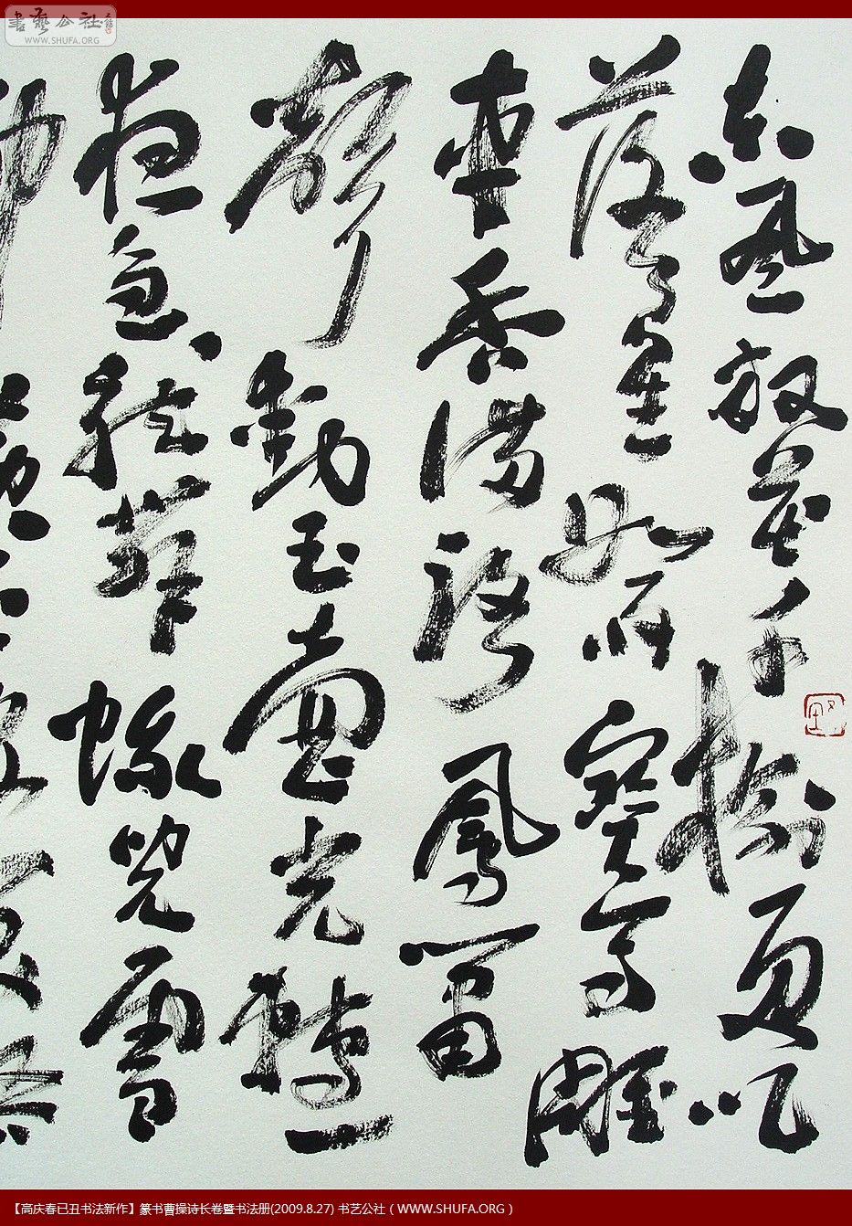 鷨ֲ011.jpg
