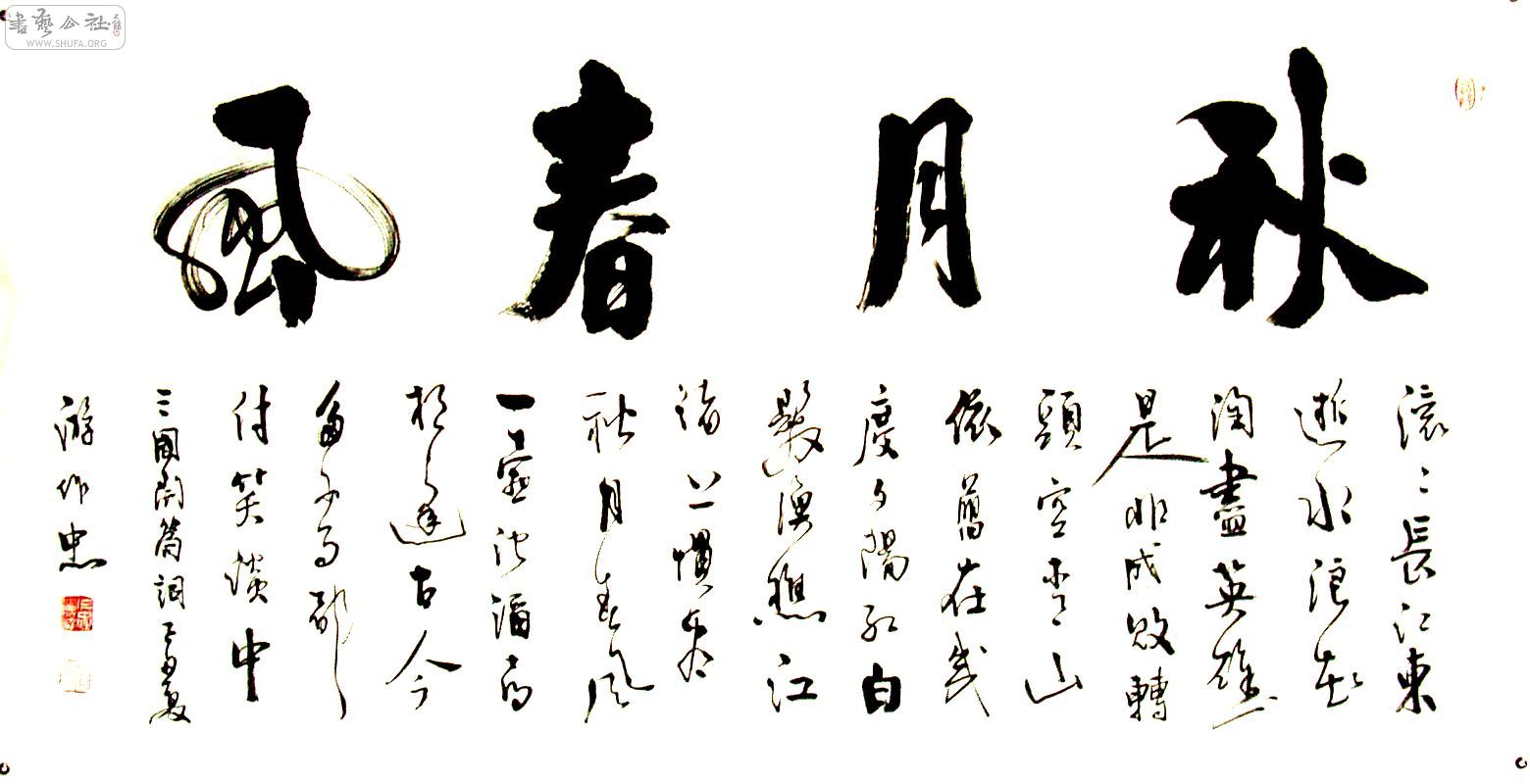 P1090030.JPG