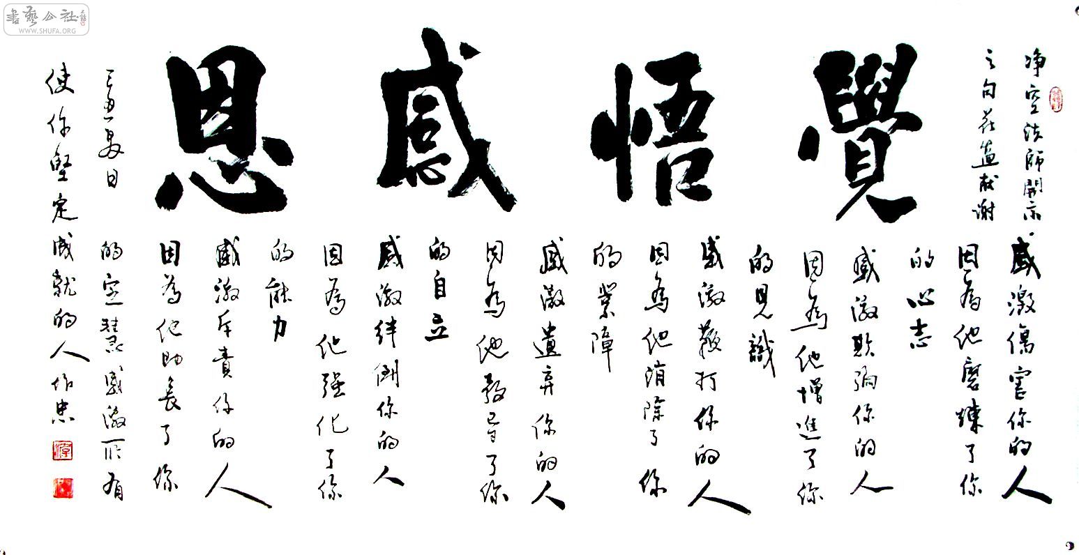 P1090021.JPG