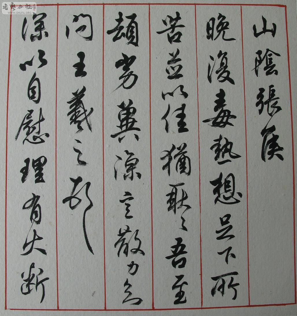 14.JPG